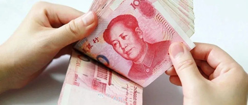 公務(wù)員考試時政：九月起，這些新規(guī)將影響你我生活