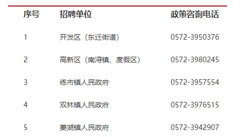 360截圖173211289799105.jpg