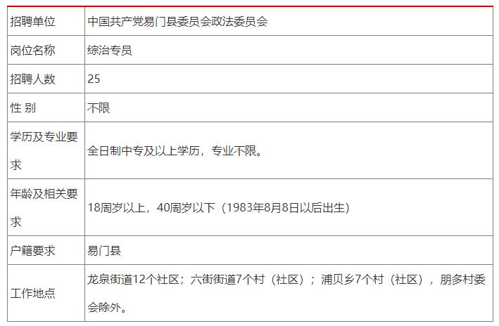 360截圖1814122378112120.jpg