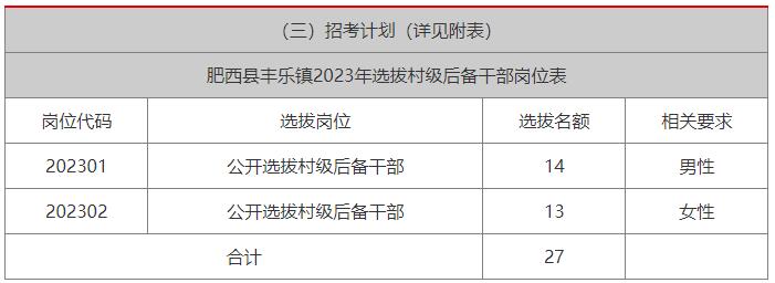 360截圖18430708062808.jpg