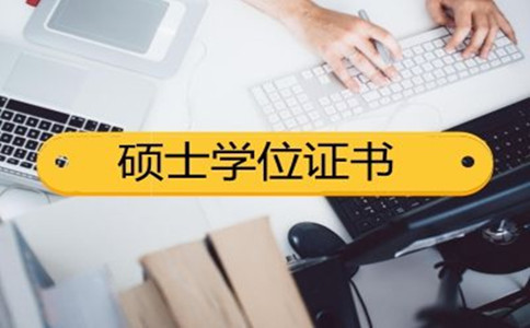 2020年貴州事業(yè)單位、選調(diào)生大量擴招！公務員呢？