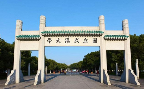 公務員考試選崗是一門技術 報名前務必想清這3點