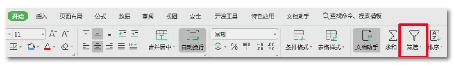 2020年國考報(bào)名，我的專業(yè)能考哪些職位？