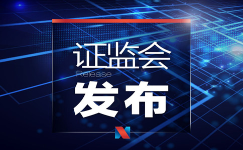 科普：國考8大熱門系統(tǒng)工作內(nèi)容及福利待遇！