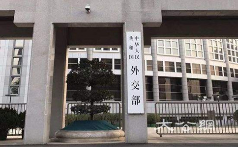 科普：國考8大熱門系統(tǒng)工作內(nèi)容及福利待遇！
