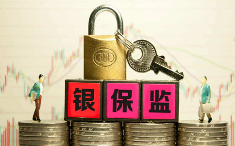 科普：國考8大熱門系統(tǒng)工作內(nèi)容及福利待遇！